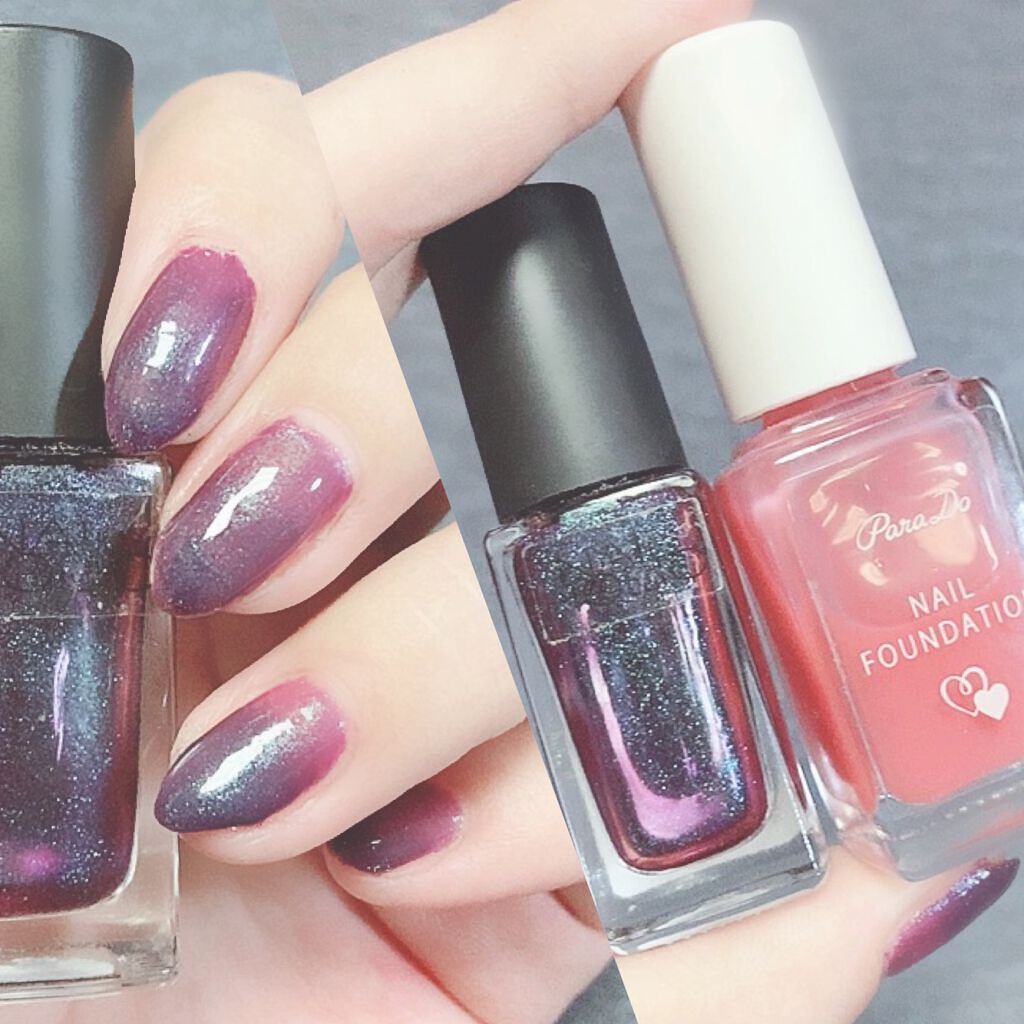 ネイルファンデーション/パラドゥ/マニキュアを使ったクチコミ（2枚目）