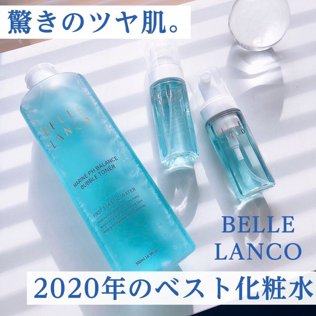 マリーンpHバランスバブルトナー/BELLE LANCO/化粧水を使ったクチコミ（1枚目）
