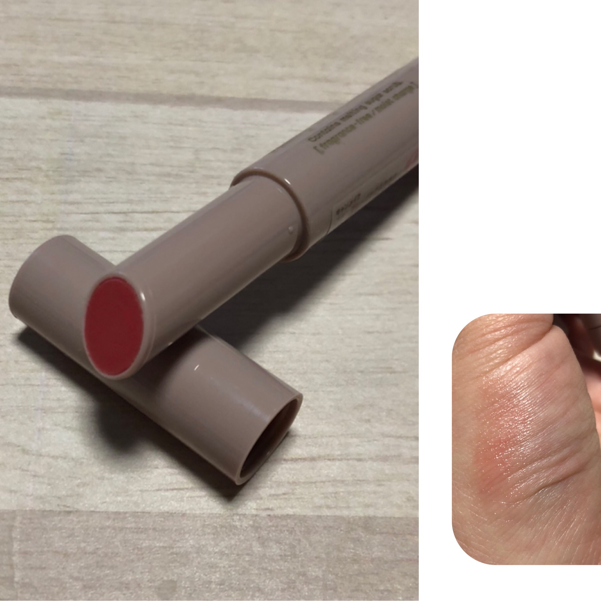 プランプリップケアスクラブ/キャンメイク/リップスクラブを使ったクチコミ（2枚目）