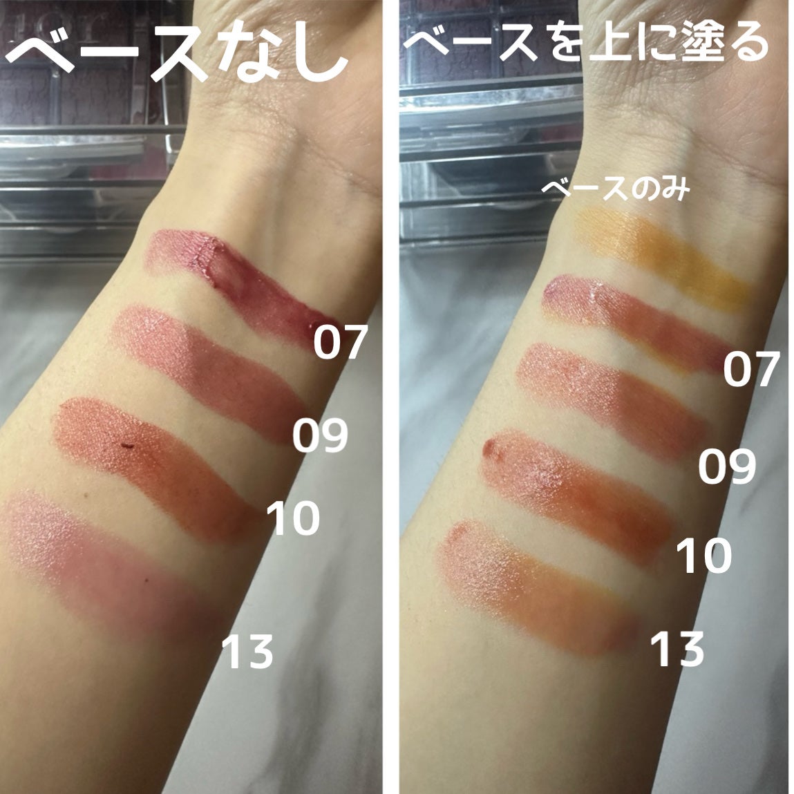 ケイト リップモンスター/KATE/口紅を使ったクチコミ(4枚目)