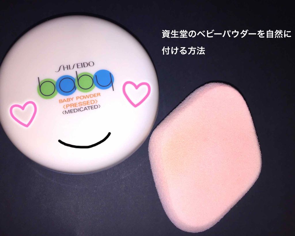 シフォンタッチスポンジ ダイヤ型/ロージーローザ/パフ・スポンジを使ったクチコミ（1枚目）