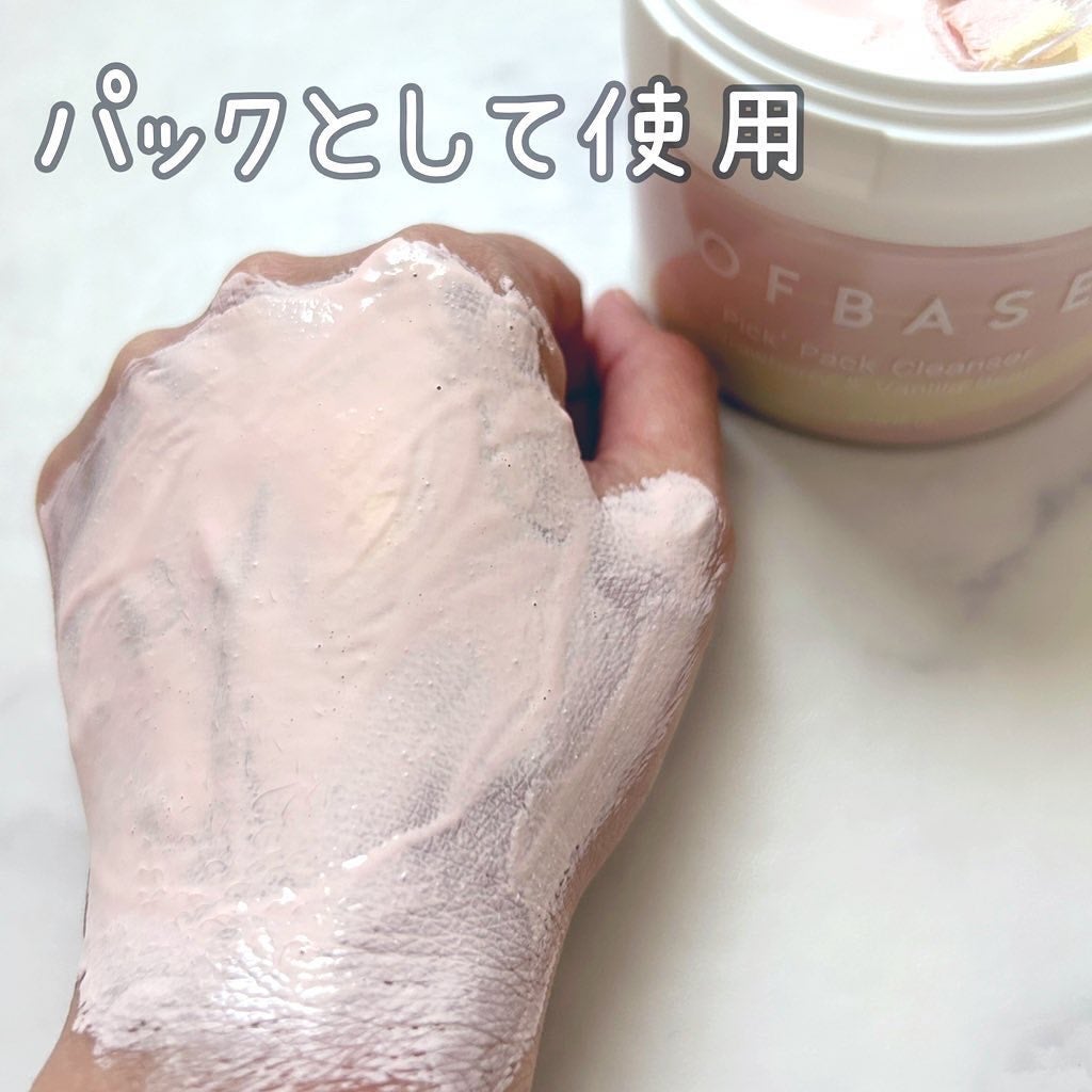 ピックパッククレンザー イチゴ&バニラビーン/OFBASE/洗い流すパック・マスクを使ったクチコミ(4枚目)