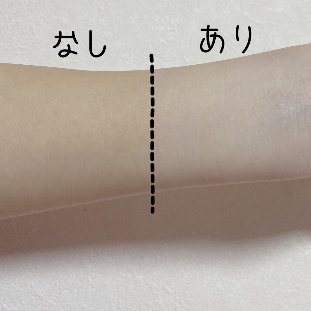 スムースキープベースUV/オルビス/化粧下地を使ったクチコミ（3枚目）