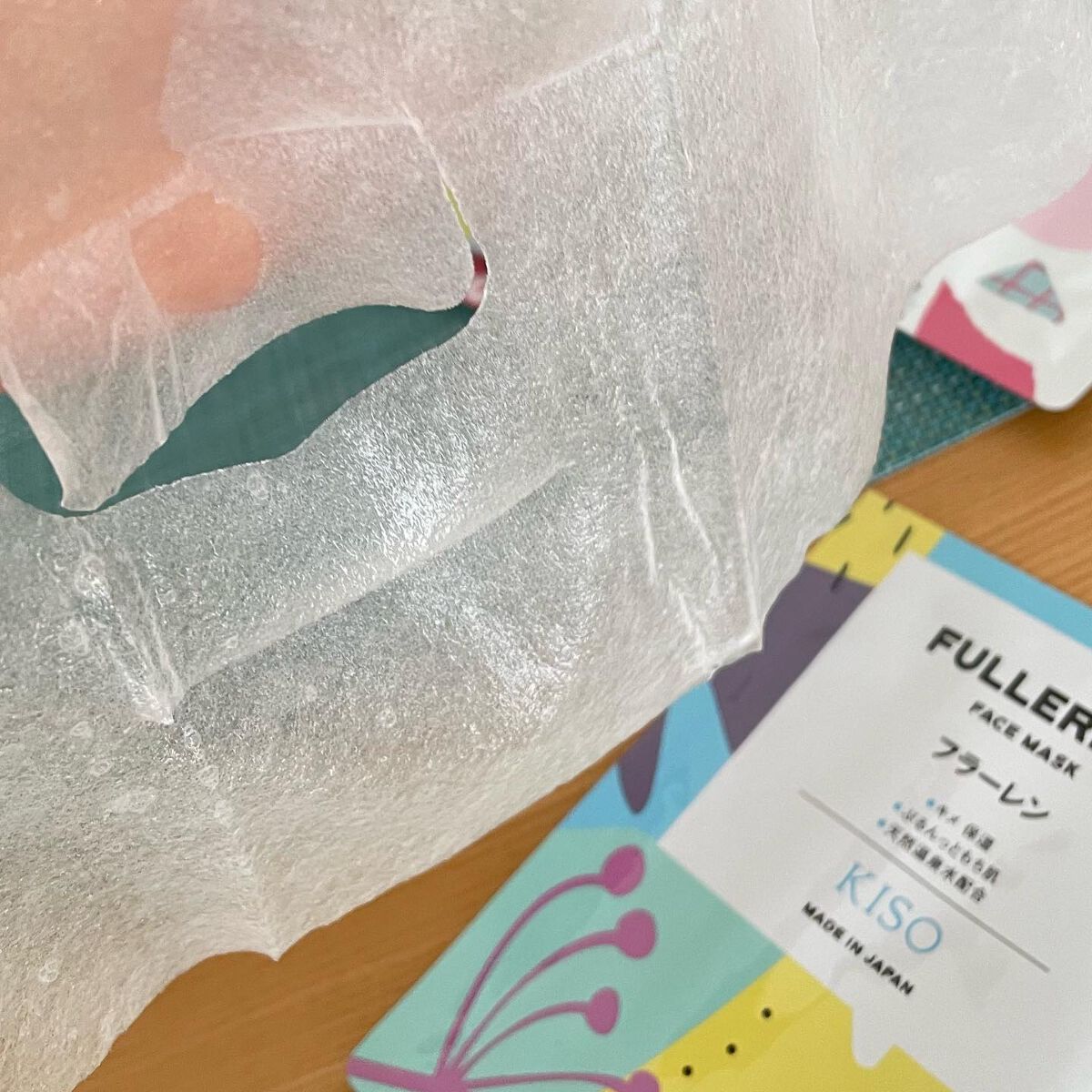 フラーレン マスク/KISO/シートマスク・パックを使ったクチコミ(7枚目)