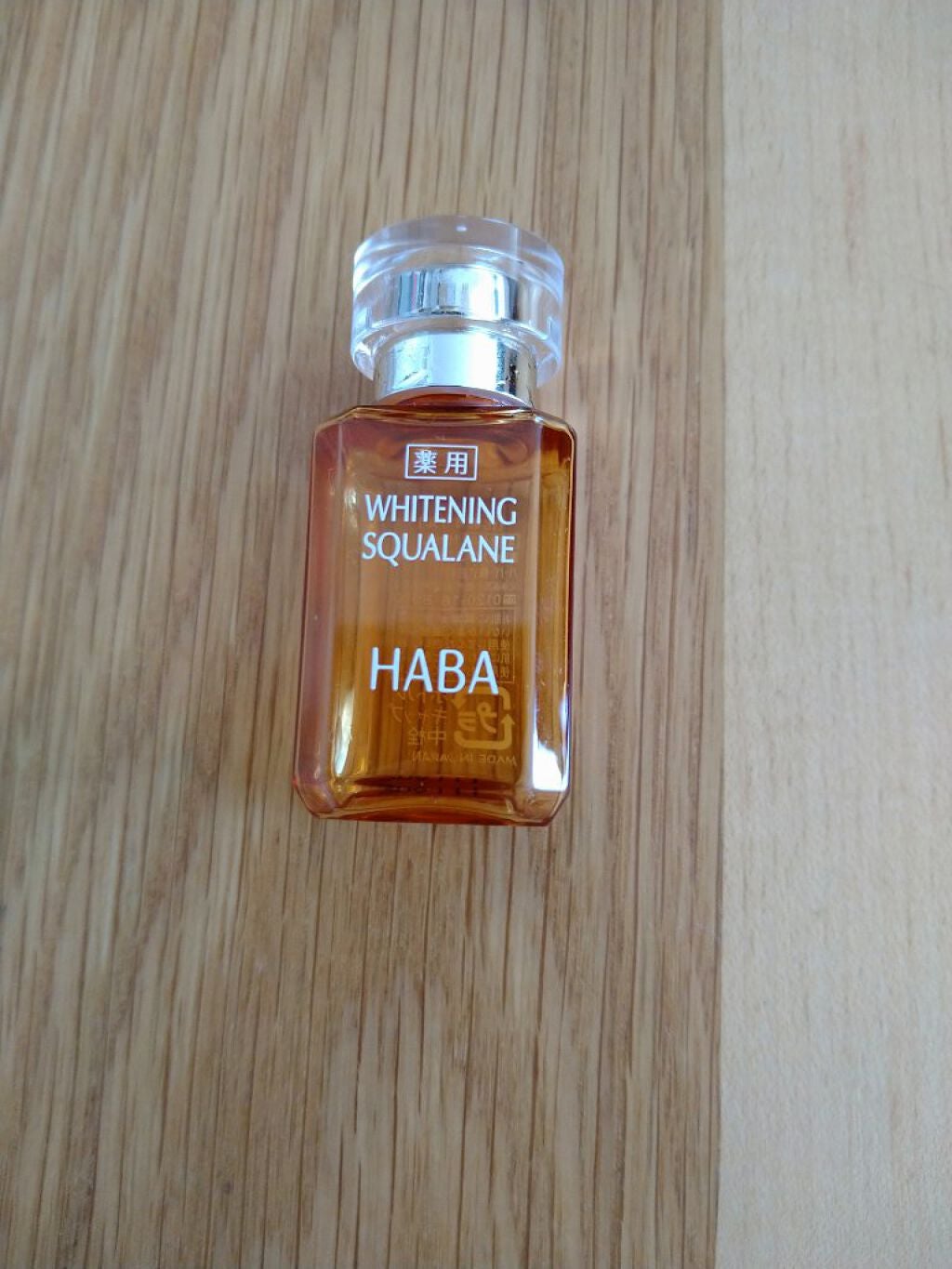 薬用ホワイトニングスクワラン/HABA/フェイスオイルを使ったクチコミ(1枚目)