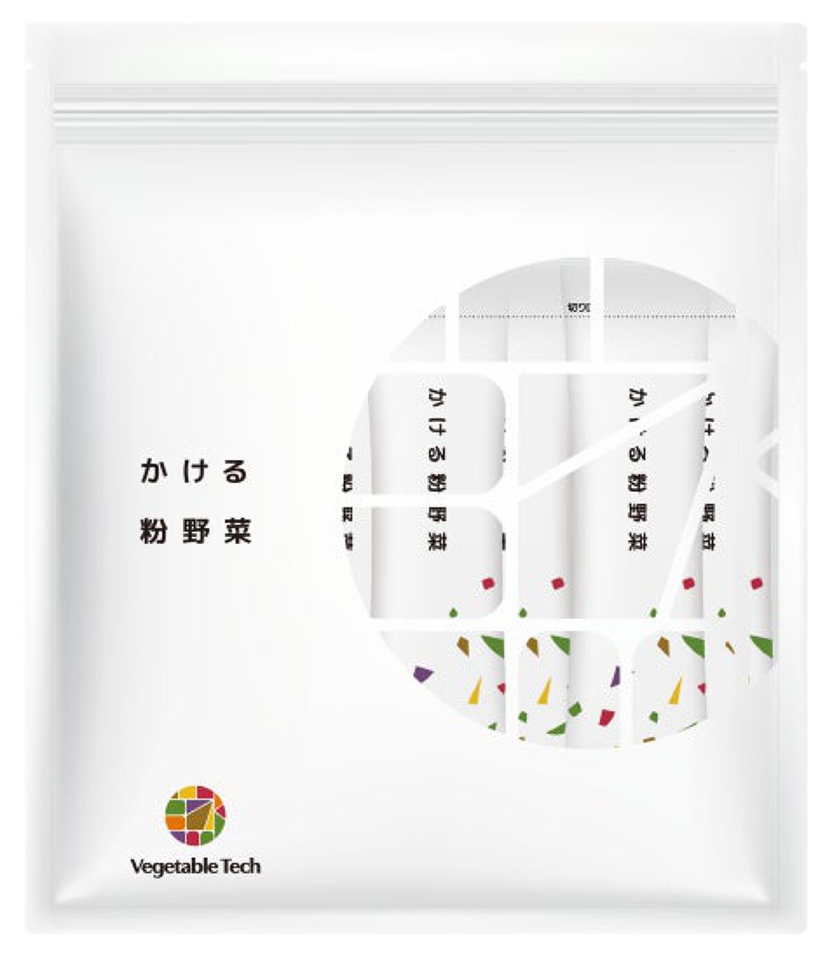 かける粉野菜 ベジタブルテック