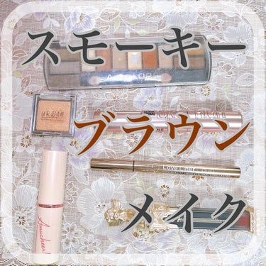 UR GLAM　POWDER EYESHADOW/U R GLAM/パウダーアイシャドウを使ったクチコミ（1枚目）