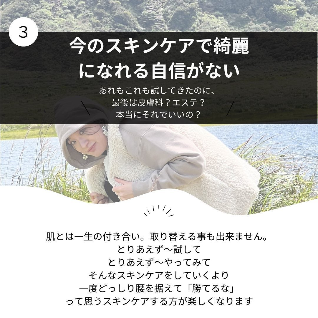 おゆみ|ニキビ・ニキビ跡ケア on LIPS 「@______ohyoume◀︎他の投稿はこちらから💄【肌は一..」(8枚目)