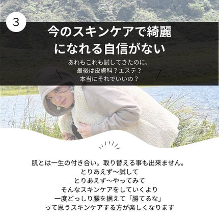 おゆみ|ニキビ・ニキビ跡ケア on LIPS 「@______ohyoume◀︎他の投稿はこちらから💄【肌は一..」(8枚目)