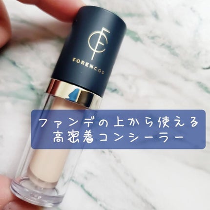 タトゥーウォータープルーフスカーコンシーラー/フォレンコス/リキッドコンシーラーを使ったクチコミ(1枚目)