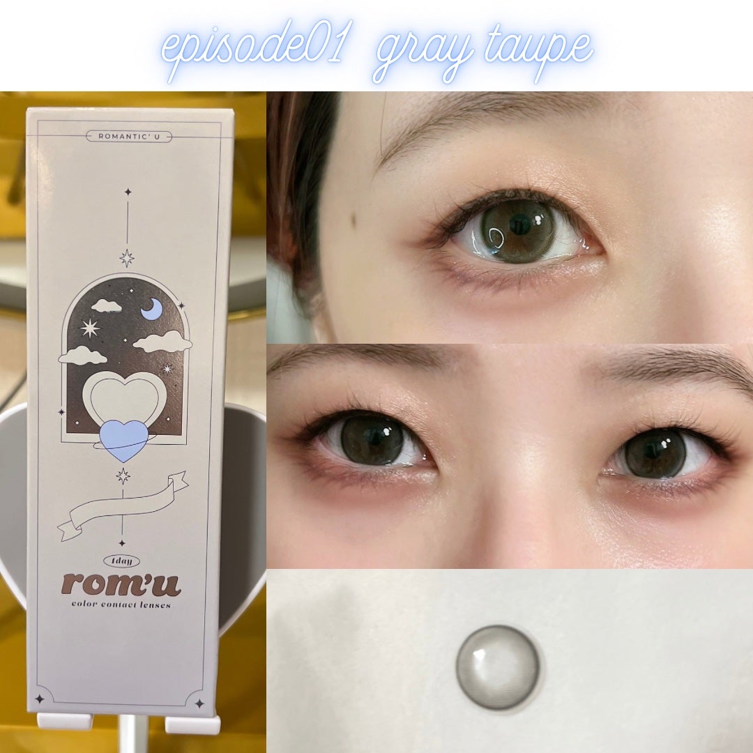 rom’u(ロミュ) 1day episode01/rom'u/ワンデー(1DAY)カラコンを使ったクチコミ(2枚目)