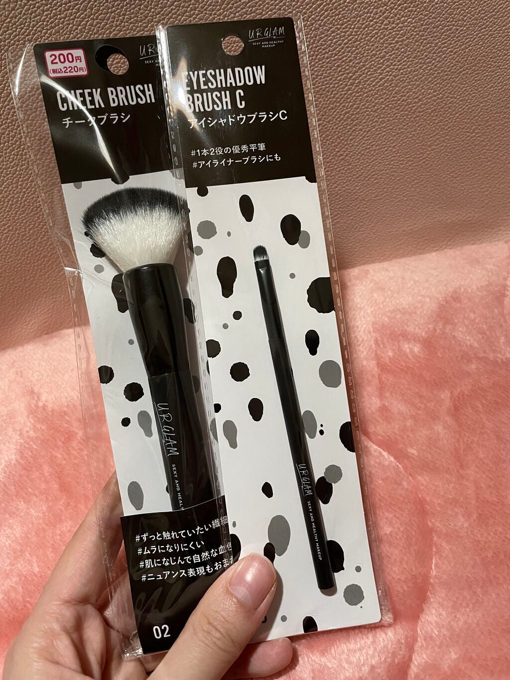 自由自在 積み重ねボックス/DAISO/その他を使ったクチコミ(1枚目)