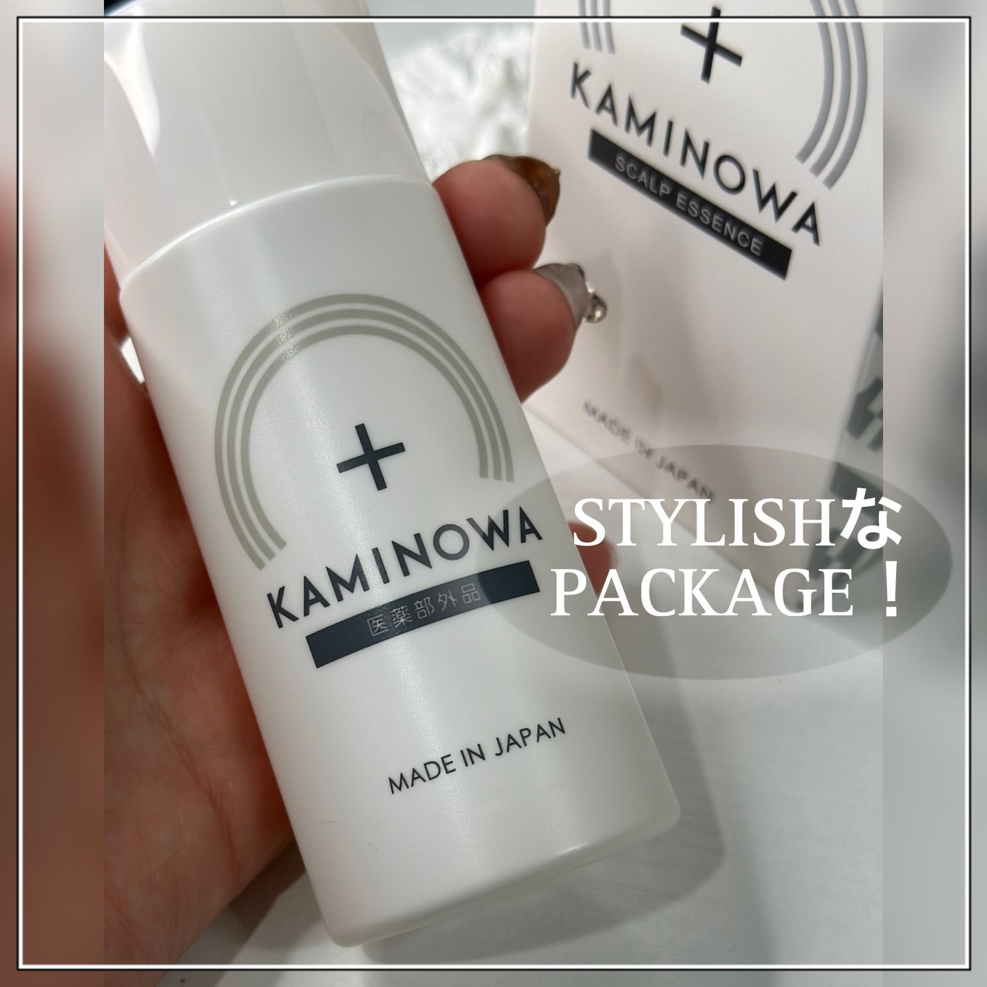 薬用育毛剤 KAMINOWA/KAMINOWA/頭皮ローションを使ったクチコミ(2枚目)