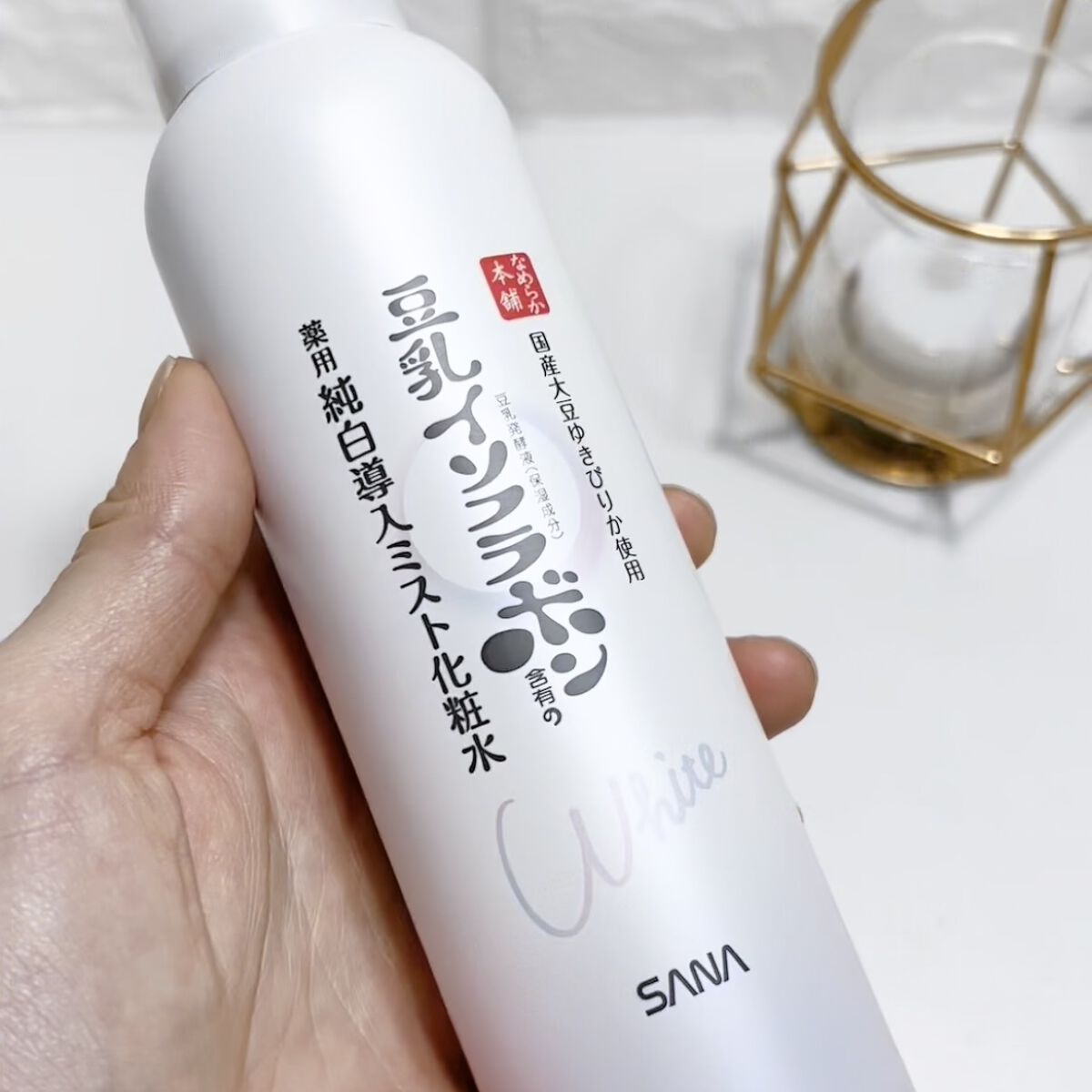 マイクロ純白ミスト化粧水/なめらか本舗/ミスト状化粧水を使ったクチコミ（1枚目）