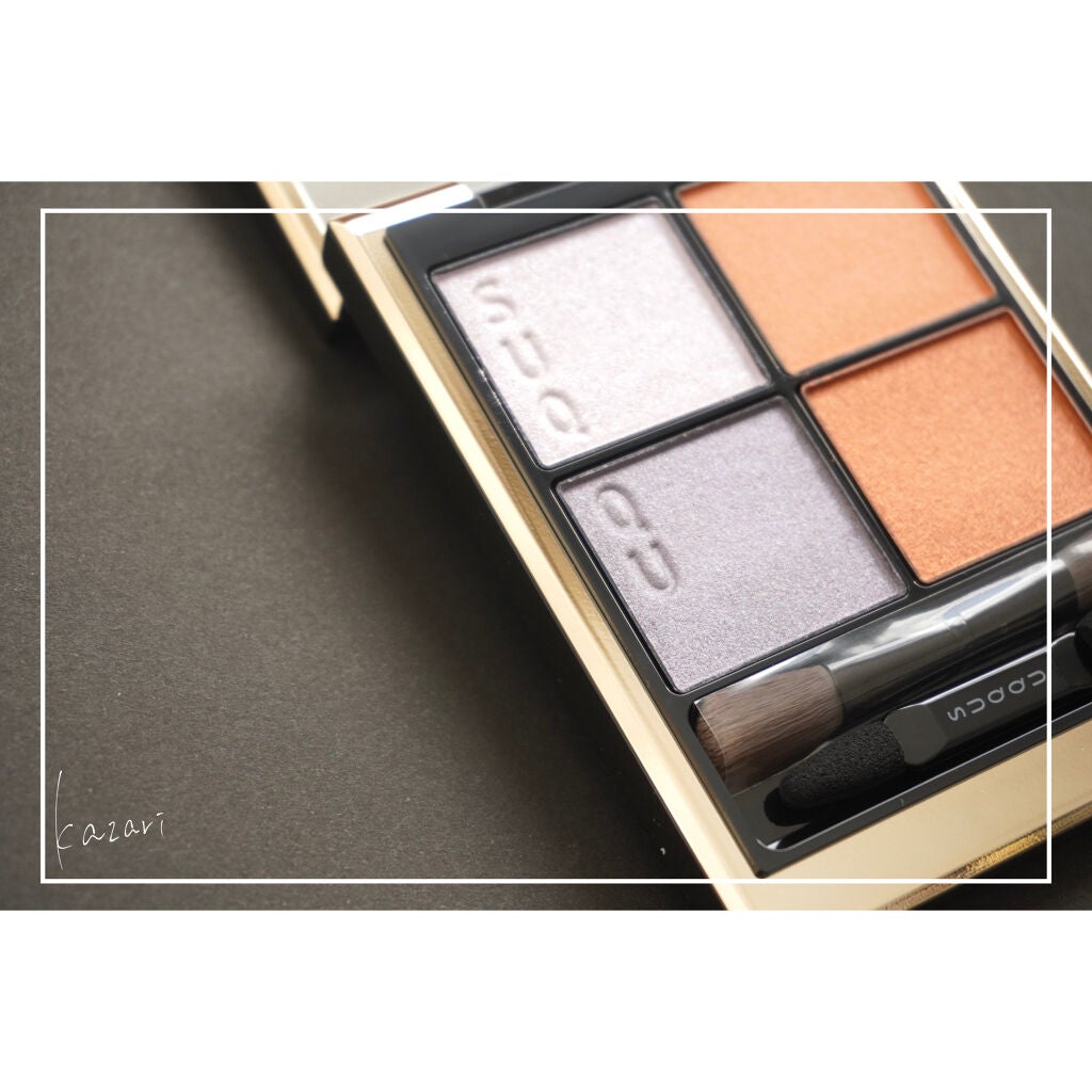 シグニチャー カラー アイズ/SUQQU/アイシャドウパレットを使ったクチコミ(6枚目)