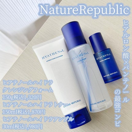 ヒアテノールハイドラフォームクレンザー/ネイチャーリパブリック/洗顔フォームを使ったクチコミ(1枚目)