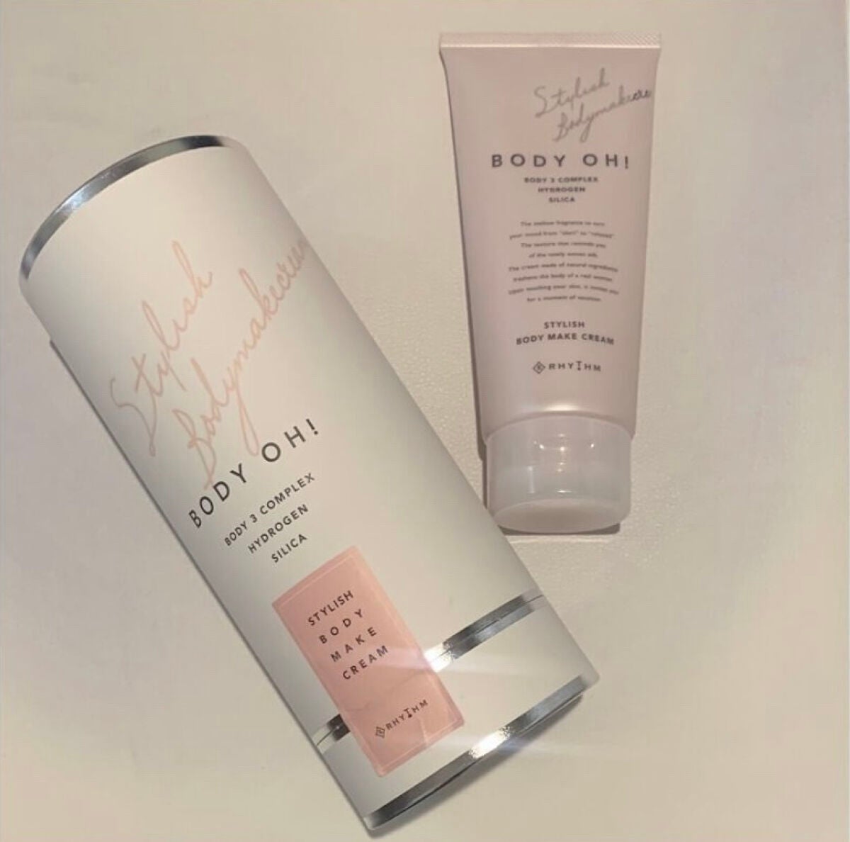 rina on LIPS 「BODYOH体のコンプレックスを簡単にカバーできる身体用の基礎..」(1枚目)