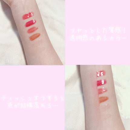 ãžã¥ãŒã·ã£ãªãããã¥ãŠ/BLEND BERRY/å£çŽ
ã䜿ã£ãã¯ãã³ãïŒ9æç®ïŒ