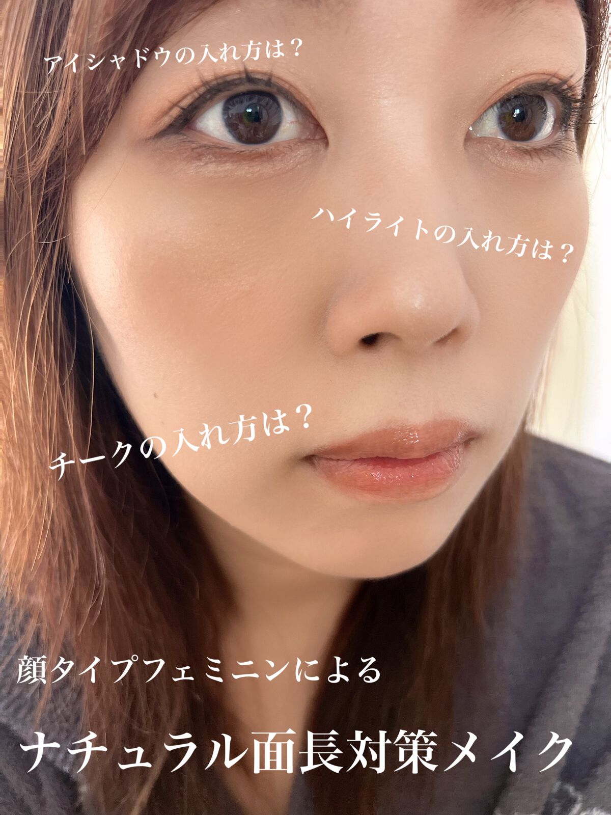 ラストオート ジェルアイライナー/BBIA/ジェルアイライナーを使ったクチコミ（1枚目）