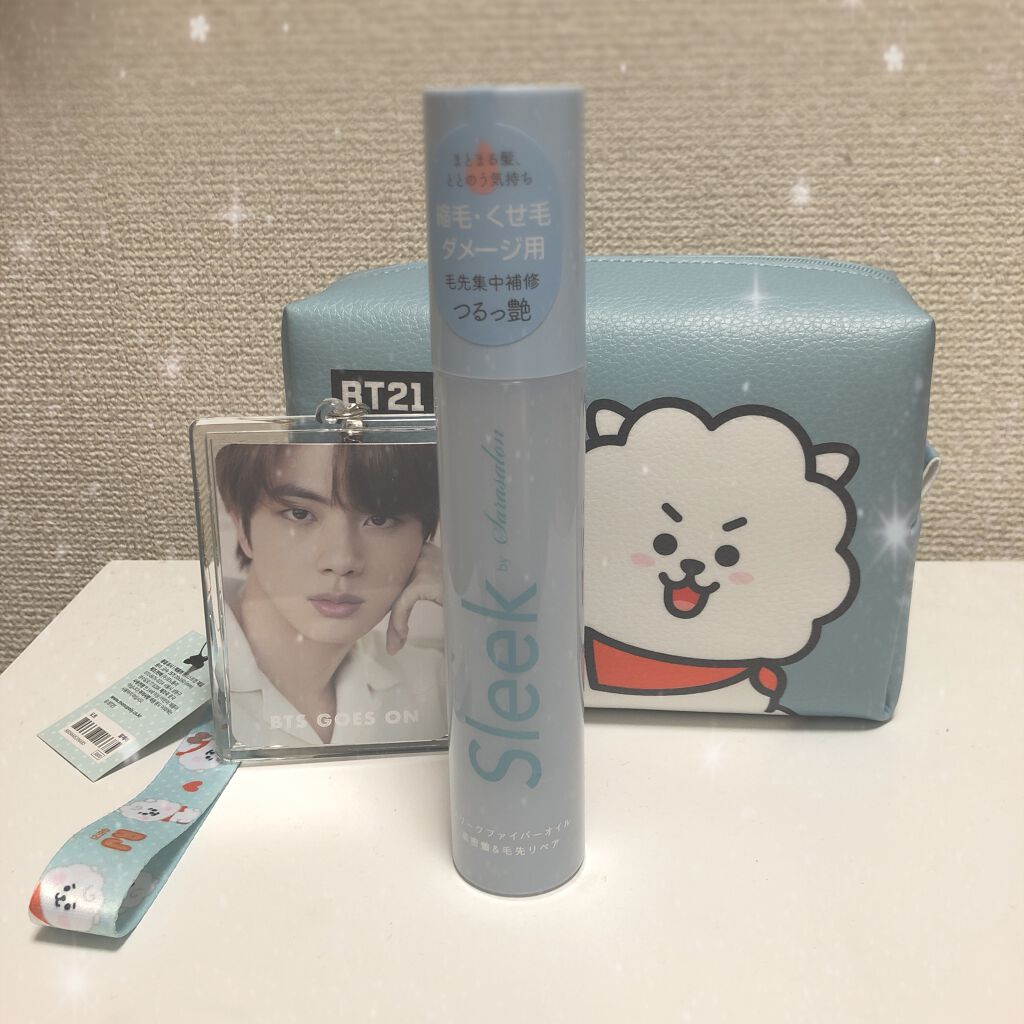 スリークbyサラサロン ファイバーオイル/スリーク by サラサロン/ヘアオイルを使ったクチコミ（2枚目）