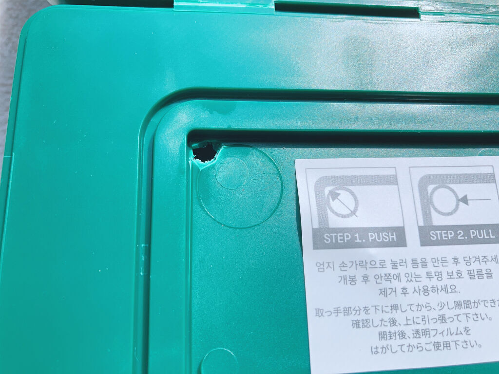 CICA デイリースージングマスク/VT/シートマスク・パックを使ったクチコミ（3枚目）