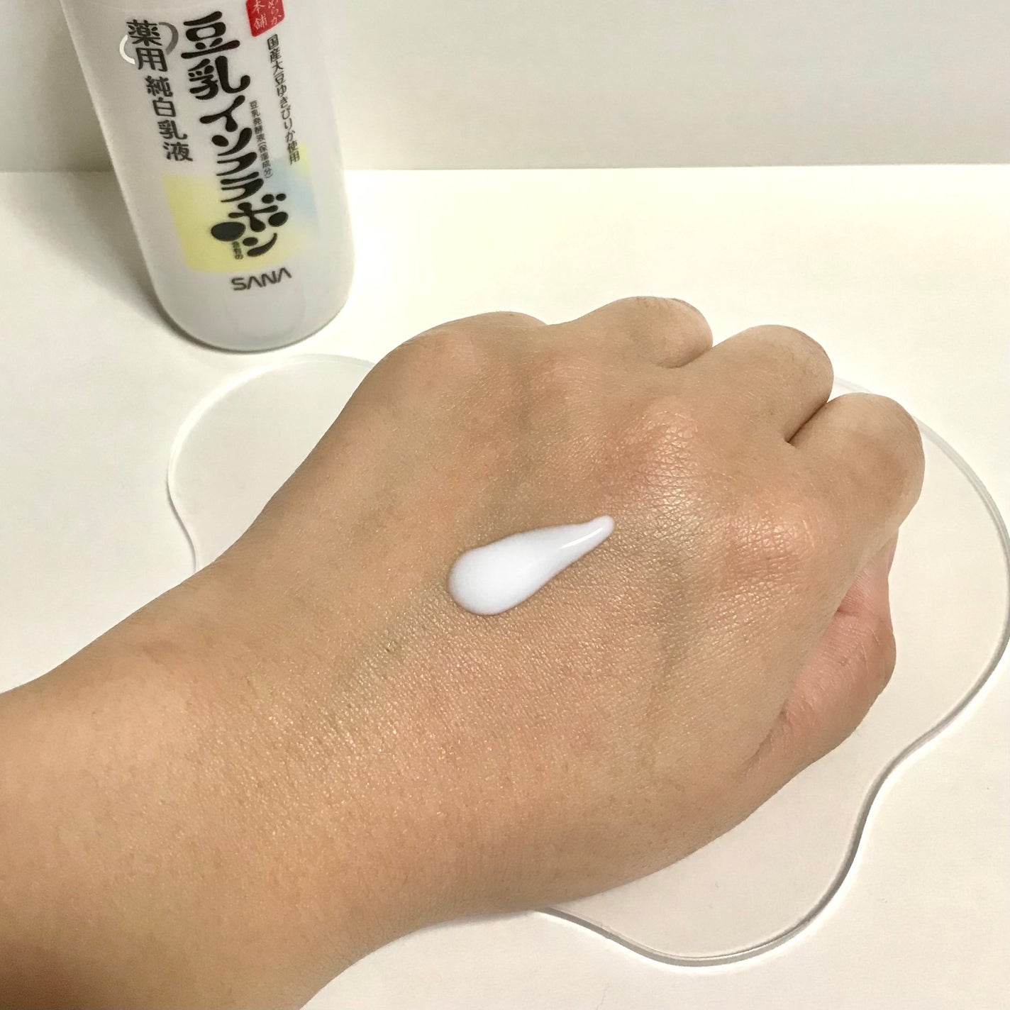 なめらか本舗 薬用純白乳液/なめらか本舗/乳液を使ったクチコミ(2枚目)