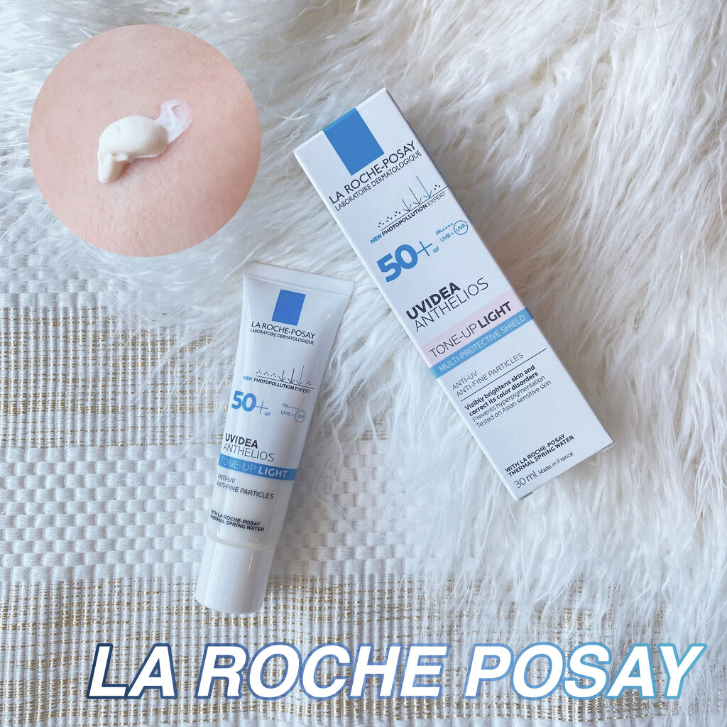UVイデア XL プロテクショントーンアップ/ラ ロッシュ ポゼ/日焼け止めクリームを使ったクチコミ（1枚目）