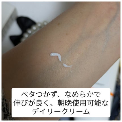 PDRNリジュビネイティングクリーム/Genabelle/フェイスクリームを使ったクチコミ(8枚目)