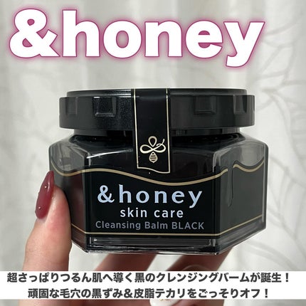 エーメイク グリッタースティック/A/mAke/グリッターを使ったクチコミ(6枚目)