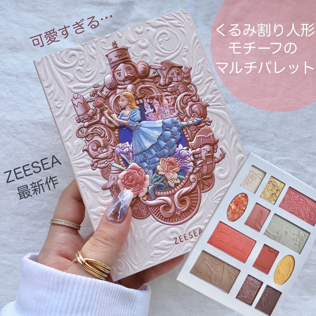ZEESEAくるみ割り人形　キャンディクルーズ12色メイクアップパレット/ZEESEA/アイシャドウパレットを使ったクチコミ（1枚目）