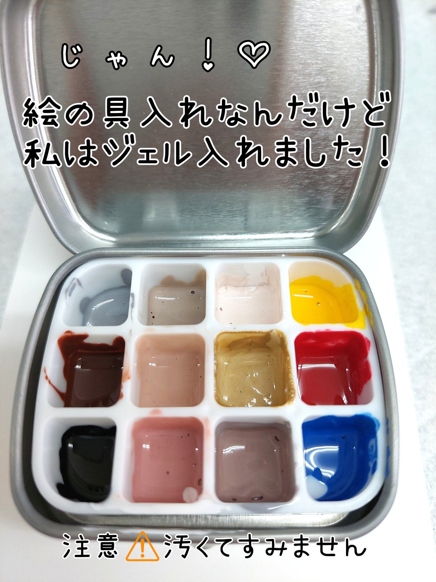 痛ライナー/ネイル工房/ジェルネイルを使ったクチコミ(3枚目)