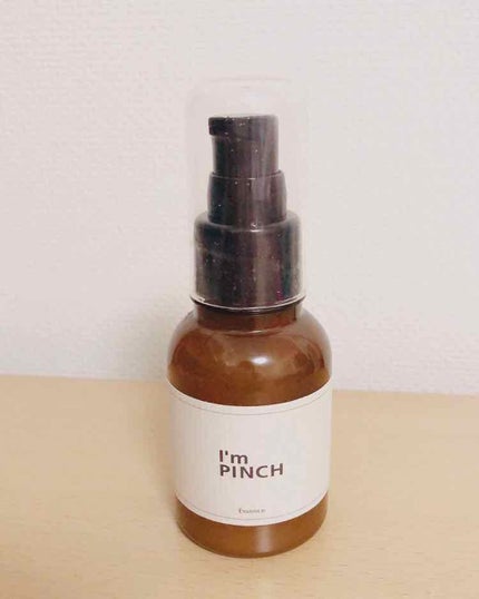 美肌養液 I’m PINCH/I'm PINCH/美容液を使ったクチコミ(1枚目)