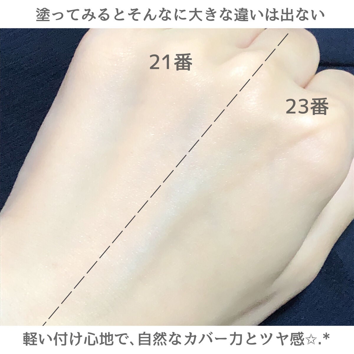 CICA エアリーフィットカバークッション/VT/クッションファンデーションを使ったクチコミ(5枚目)