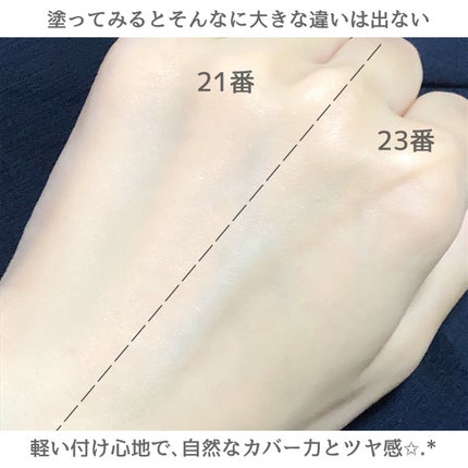 CICA エアリーフィットカバークッション/VT/クッションファンデーションを使ったクチコミ(5枚目)