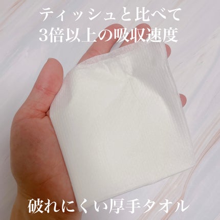 鼻セレブ 洗顔専用/ネピア/クレンジングタオルを使ったクチコミ(3枚目)