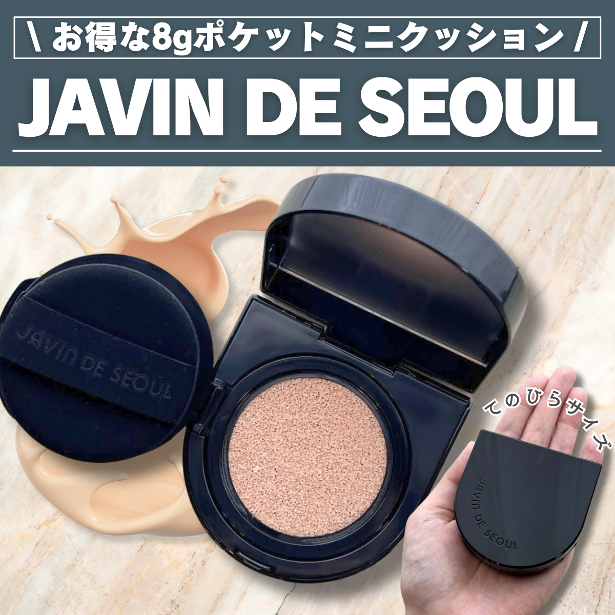 \ 𝗤𝗼𝗼𝟭𝟬で購入出来る🇰🇷ˎˊ˗/
𓐄 𓐄 𓐄 𓐄 𓐄 𓐄 𓐄 𓐄 𓐄 𓐄 𓐄 𓐄 𓐄 𓐄 𓐄 𓐄 𓐄 𓐄 𓐄 𓐄✍︎ ꙳⋆

⌇ ᴾ ᴼ ᴵ ᴺ ᵀ 🪽𓂃𓈒𓏸︎︎︎︎ 
♢