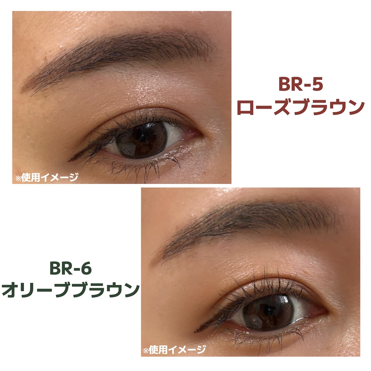 3DアイブロウカラーN/KATE/眉マスカラを使ったクチコミ（3枚目）