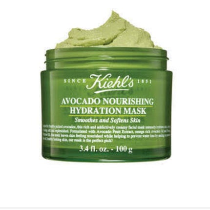 キールズ スキン ハイドレーション マスク/Kiehl's/洗い流すパック・マスクを使ったクチコミ(1枚目)