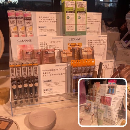 ããã on LIPS ãLIPScreatorMEETUPð©·/2024幎1æã«7åšå¹Žã..ãïŒ5æç®ïŒ