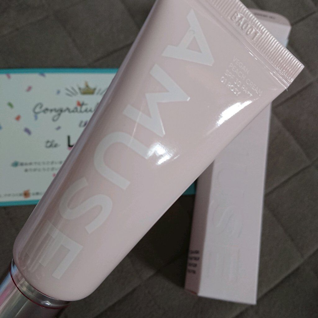 ヴィーガンピーチクリーム/AMUSE/化粧下地を使ったクチコミ（2枚目）