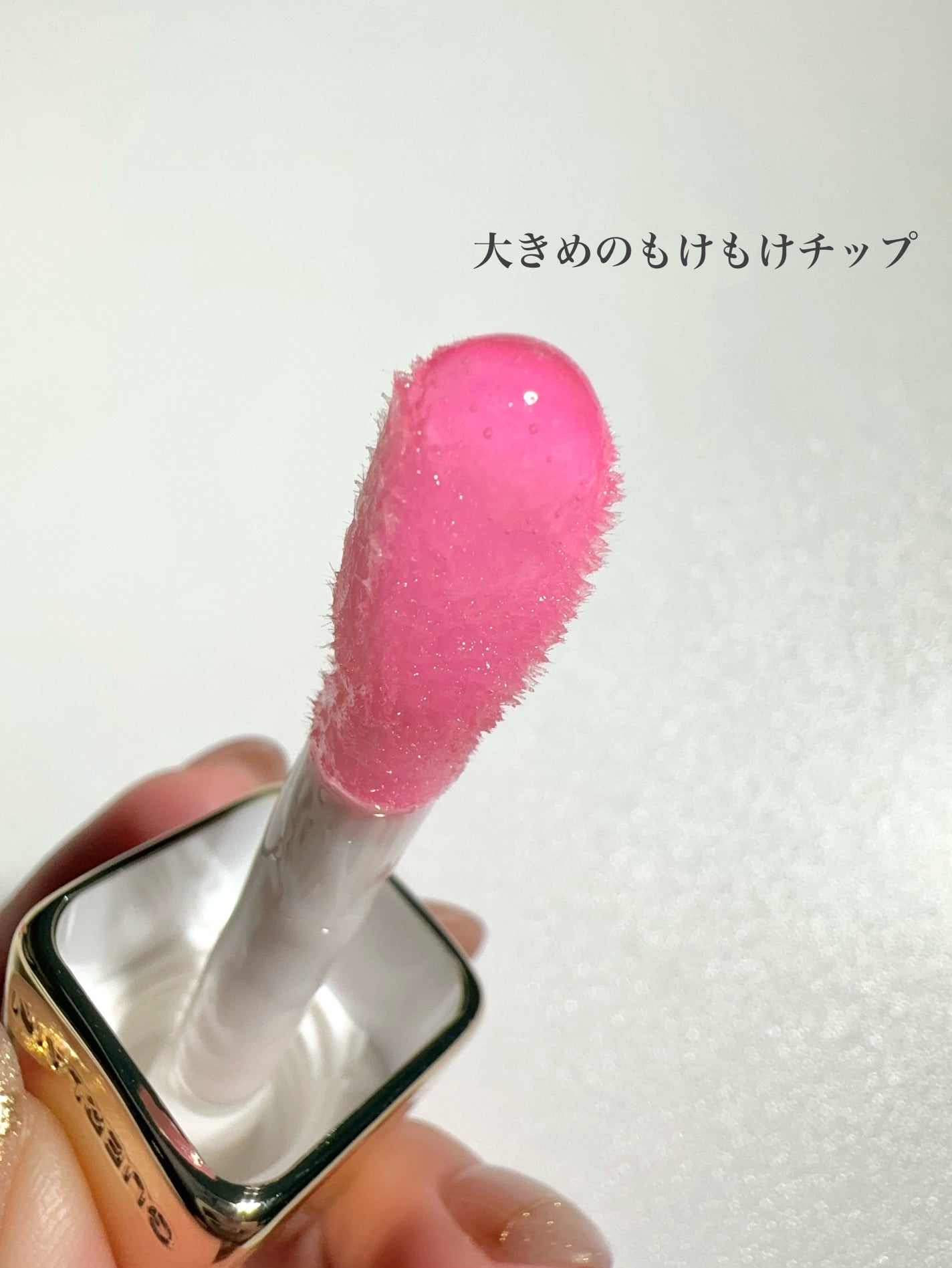 キスキス ビー グロウ オイル/GUERLAIN/リップグロスを使ったクチコミ(3枚目)