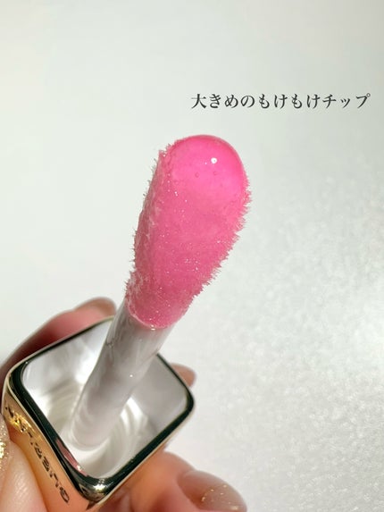 キスキス ビー グロウ オイル/GUERLAIN/リップグロスを使ったクチコミ(3枚目)