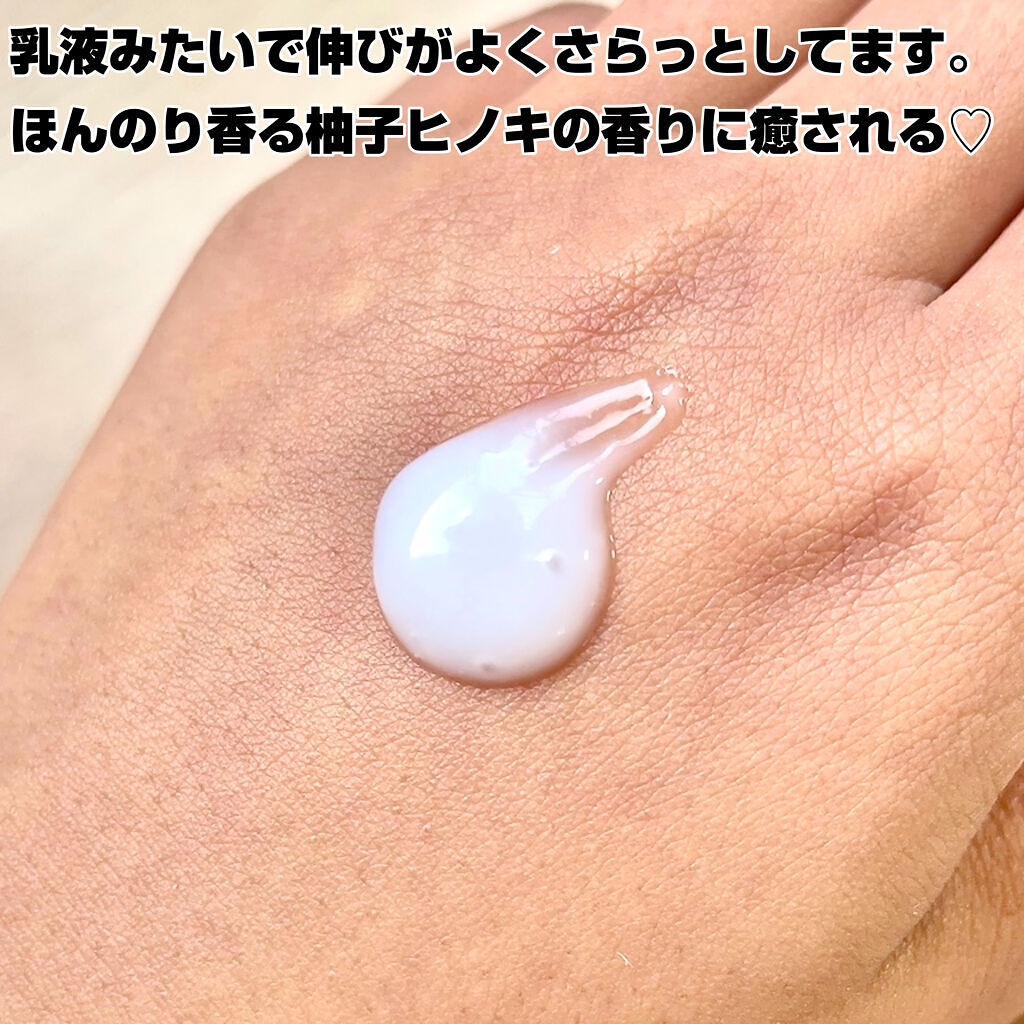 ロゼット オフロゴマージュ/ロゼット/スクラブ・ゴマージュを使ったクチコミ（3枚目）