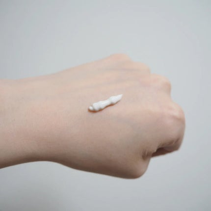 ビタミンEバイタライジングUVクリーム SFP50+/COSRX/日焼け止めクリームを使ったクチコミ(3枚目)