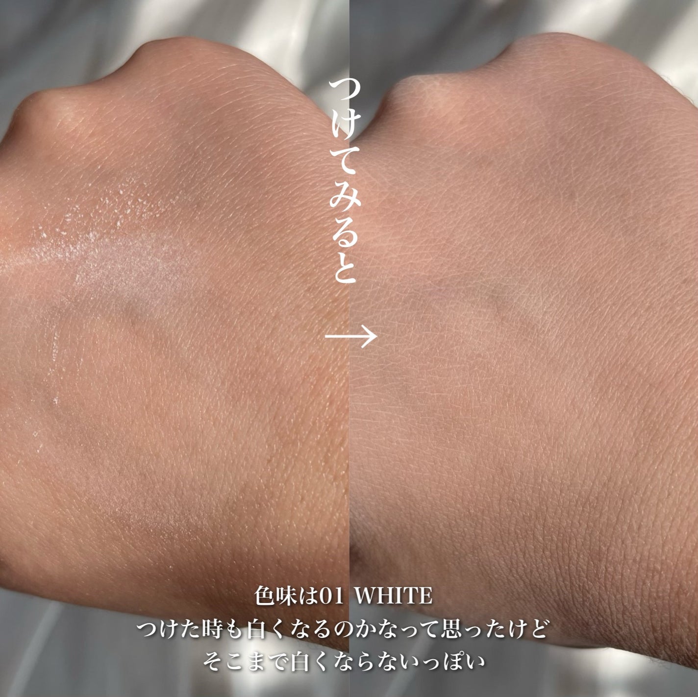 トランスルーセントセットフィニッシングパウダー/TFIT/ルースパウダーを使ったクチコミ(6枚目)