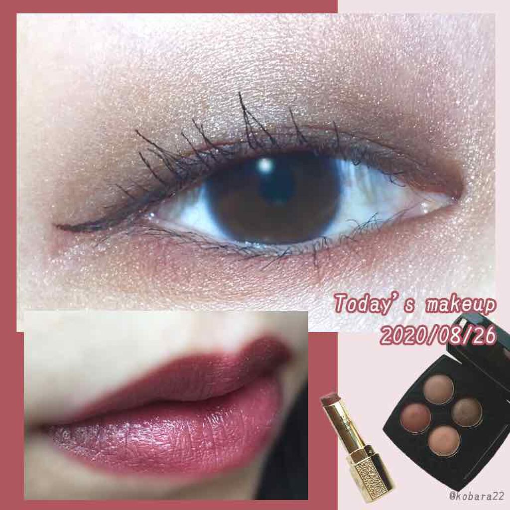 レ キャトル オンブル/CHANEL/アイシャドウパレットを使ったクチコミ（1枚目）