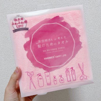 ãã¢ãã©ã€ãã€ã¯ããã¡ã€ããŒã¿ãªã«/ãããã³ããããŒã©ã€ã/ãã¢ã±ã¢ã°ããºã䜿ã£ãã¯ãã³ãïŒ1æç®ïŒ