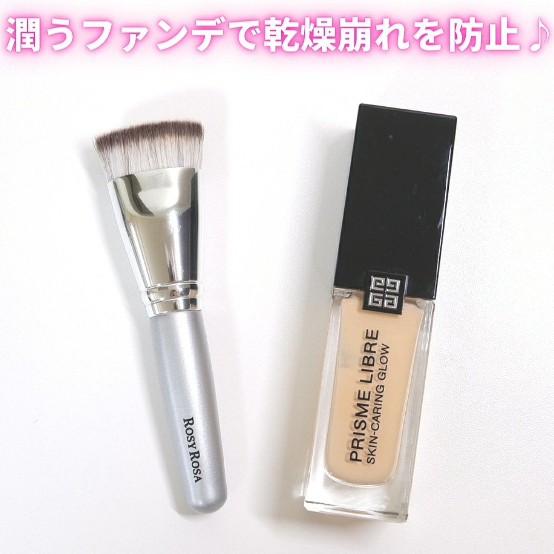 プリズム・リーブル・スキンケアリング・グロウ/GIVENCHY/リキッドファンデーションを使ったクチコミ(1枚目)