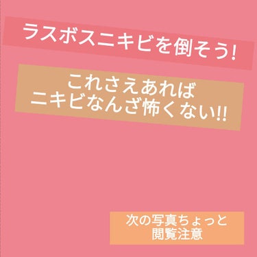 薬用無添加泡洗顔フォーム/マックス/洗顔フォームを使ったクチコミ（1枚目）