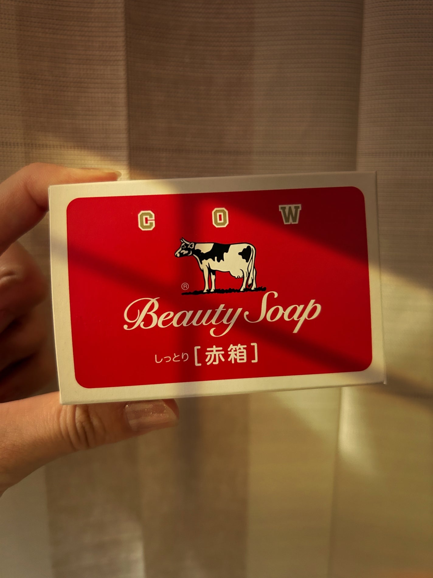赤箱 (しっとり)/カウブランド/洗顔石鹸を使ったクチコミ(1枚目)